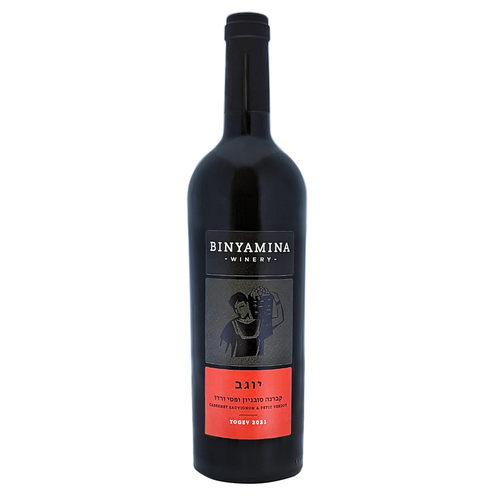  YOGEV／Cabernet Sauvignon Petit Verdot 