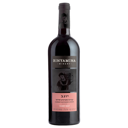  YOGEV／Cabernet Sauvignon Shirah